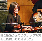 受講生からのお便り