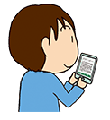 学習プランをアドバイス