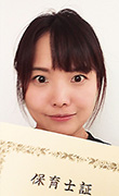 受講者さん