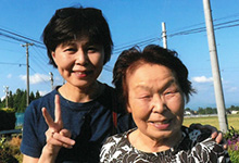 守谷