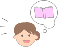 心理のプロになるための基礎知識が習得できます！
