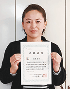 宮本さん