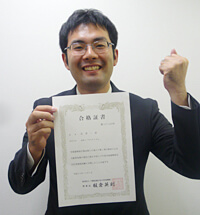 石井さん（大阪府）